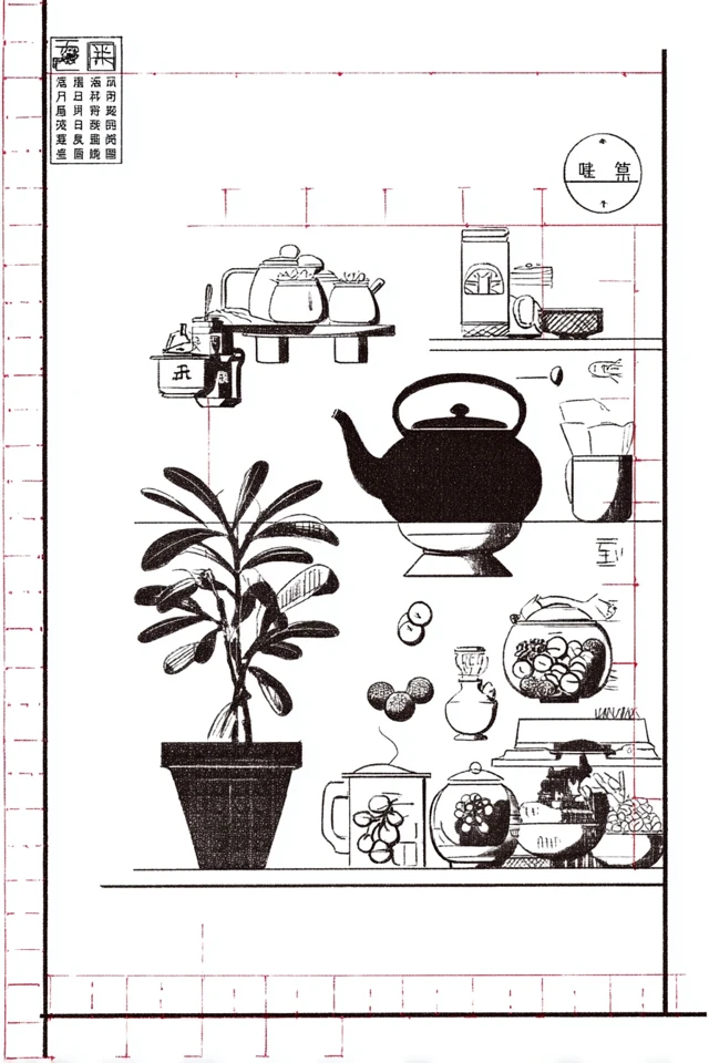 Ink Brush Legacy - Image 3