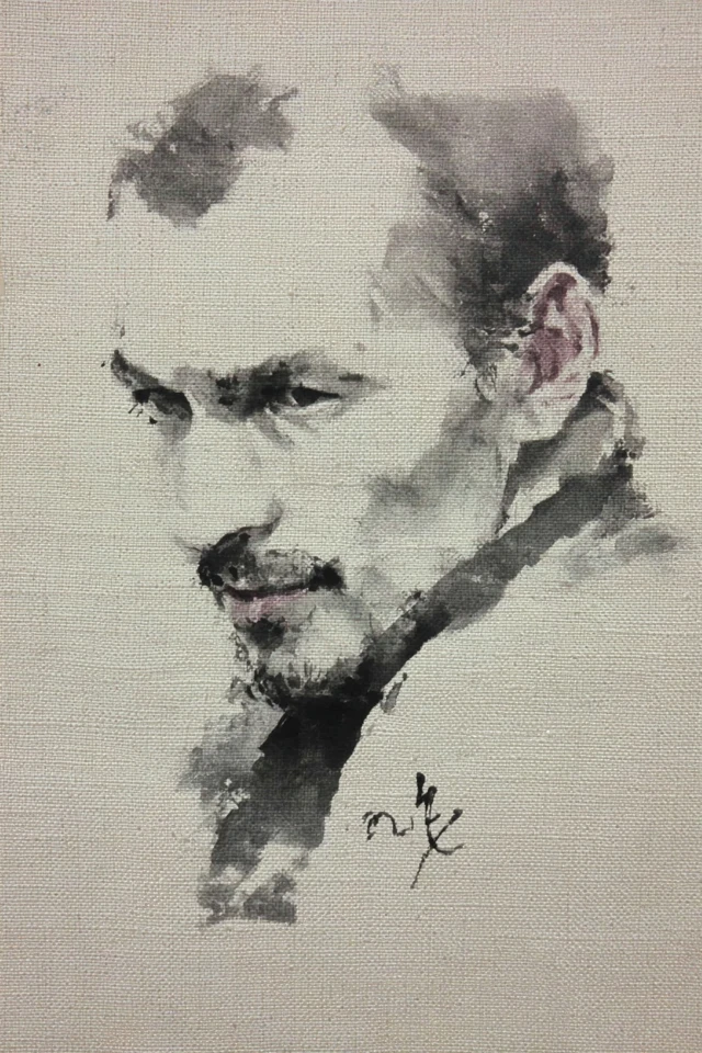 Ink Soul Portrait - Image 1