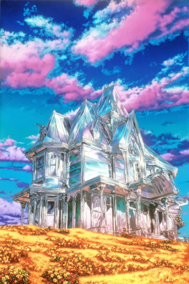 Chrome Prism Vision - Image 6