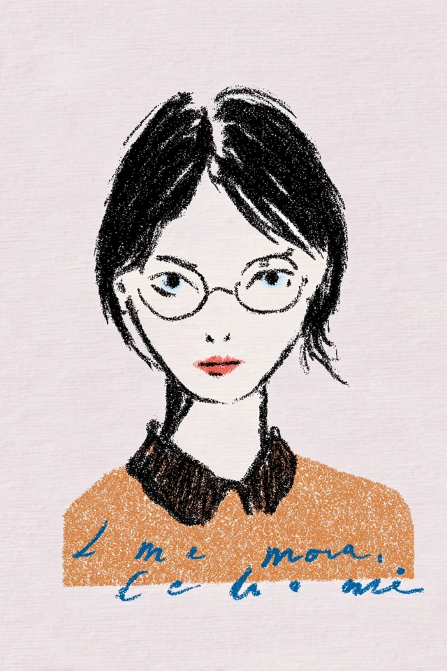 Hand Drawn Minimalist Muse - Image 1
