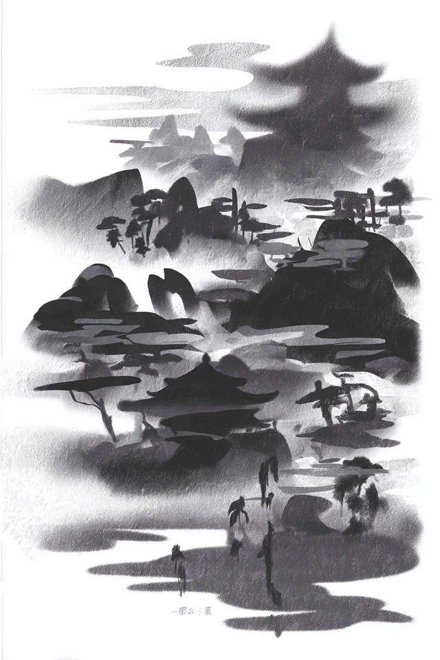 Ink Soul Silhouette - Image 2