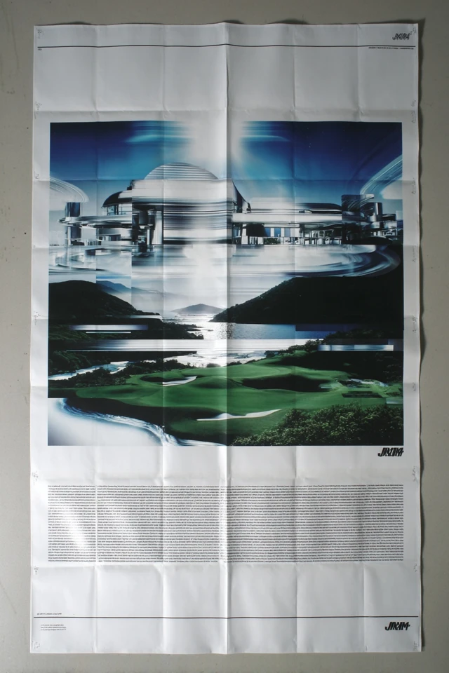 Fragmented Gaze - Image 2