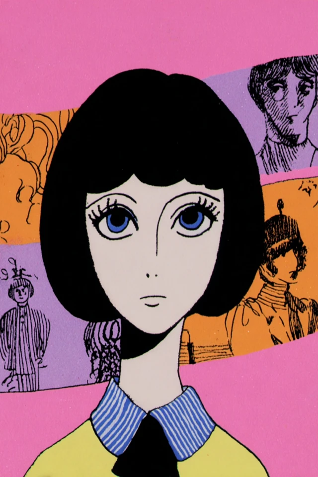 Retro Mod Pop Art - Image 1