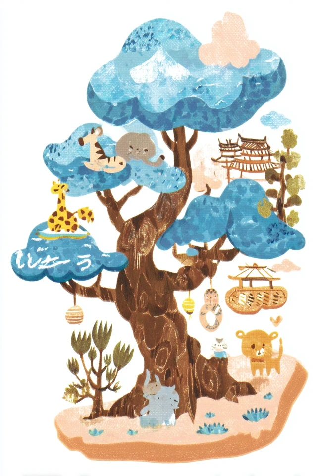 Rustic Storybook Charm - Image 5