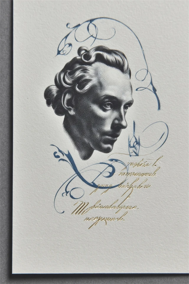 Classical Art and Calligraphy Collection - Image 1
