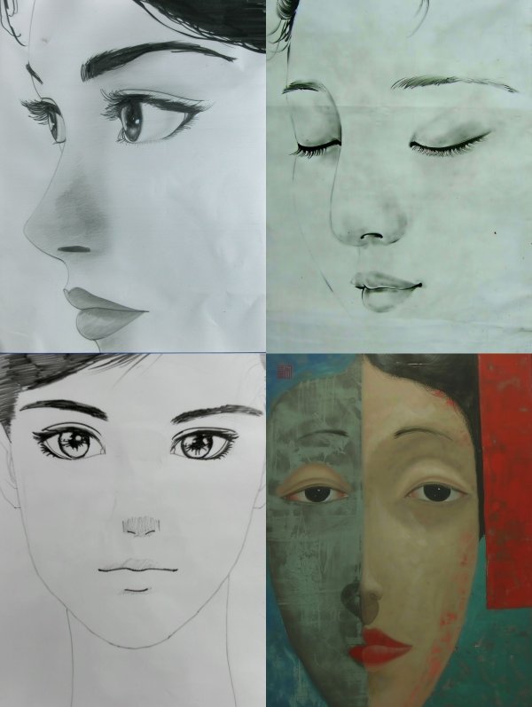 Expressions of the Soul