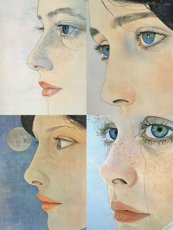 Four Perspectives of a Blue-Eyed Gaze