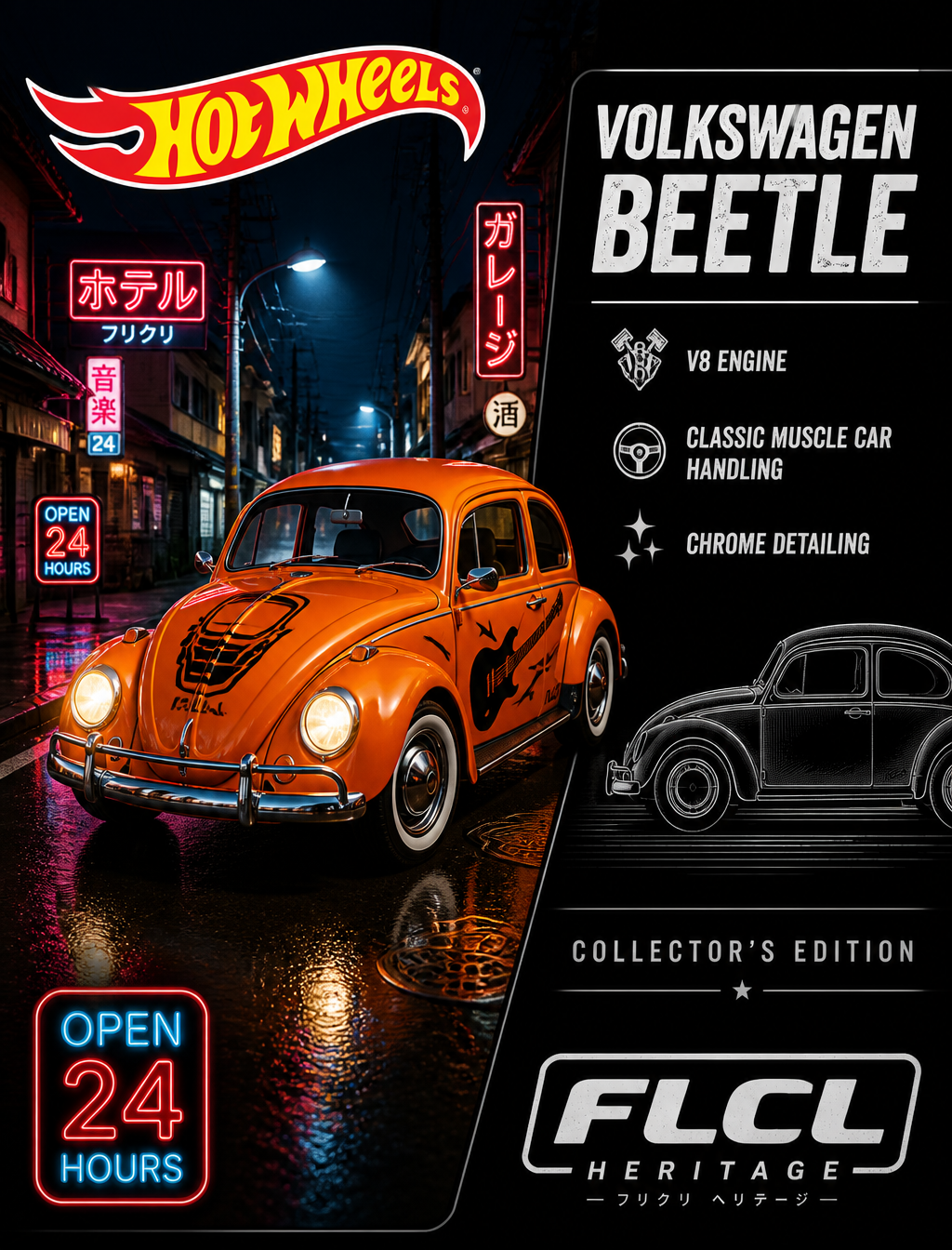 Neon Night Hot Wheels VW Beetle Collector's Poster