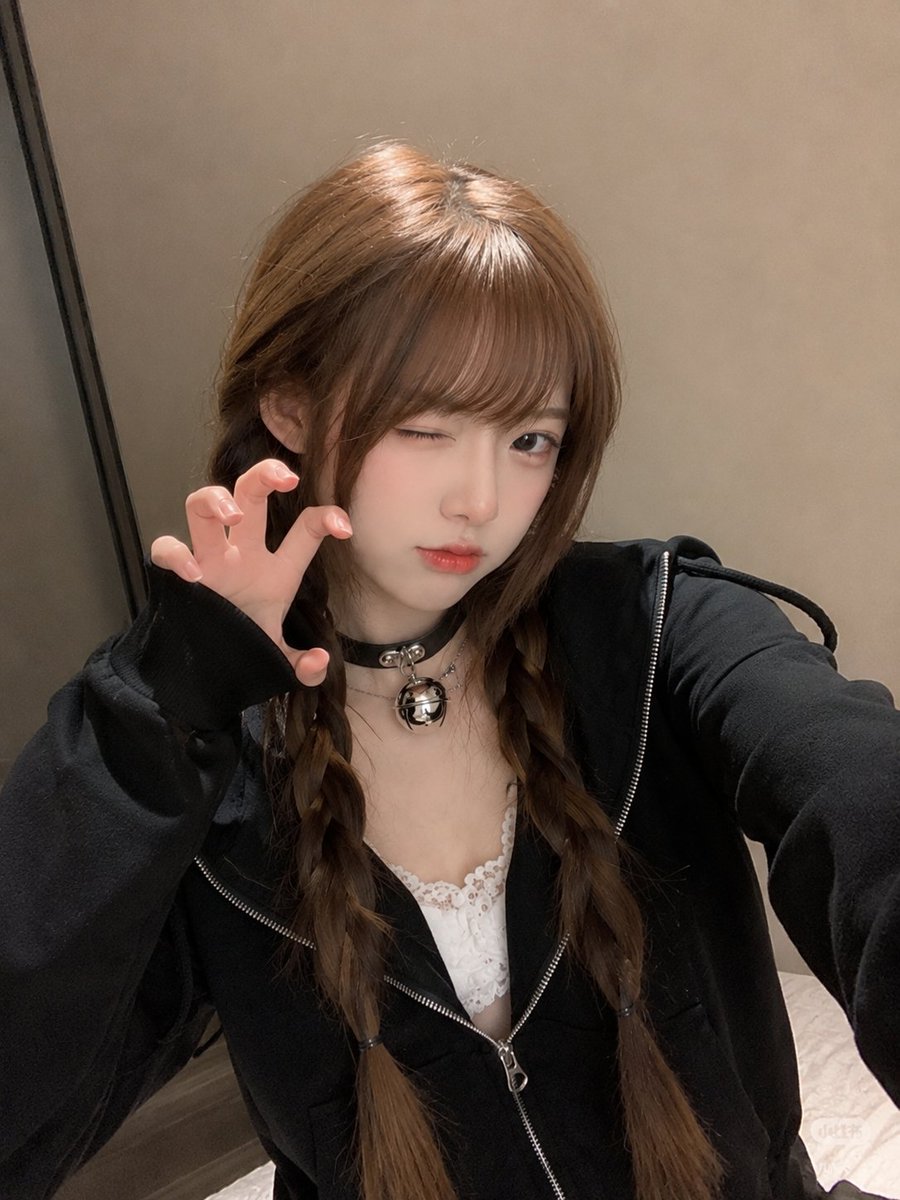 Candid East Asian Girl Mobile Selfie