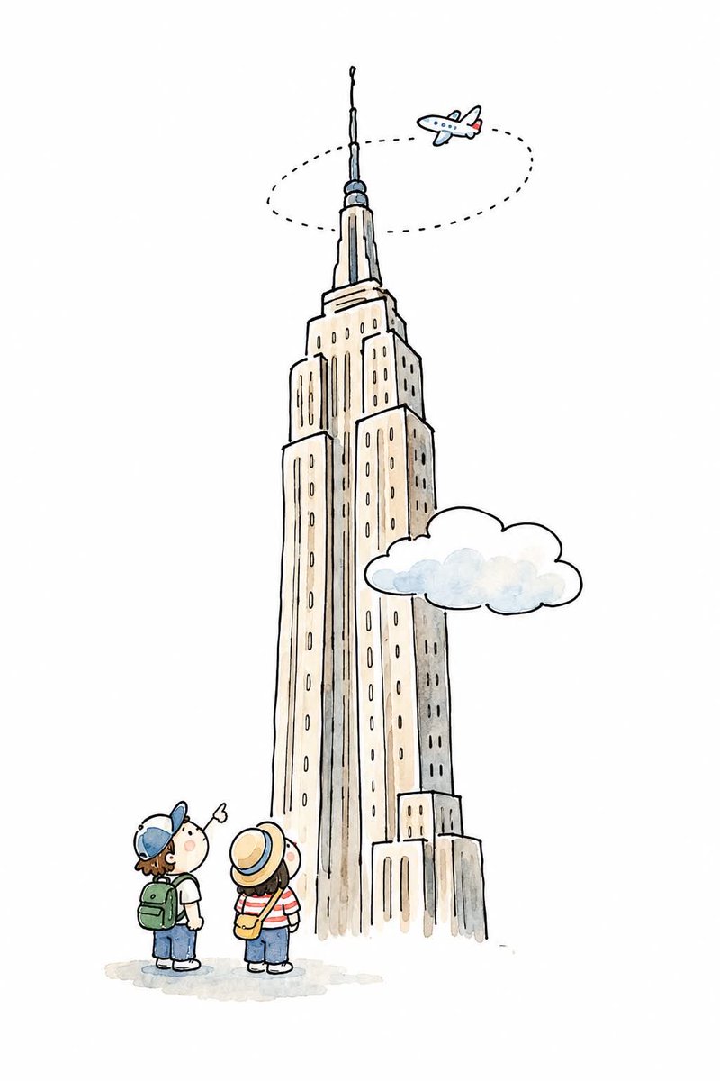 Whimsical Empire State Doodle
