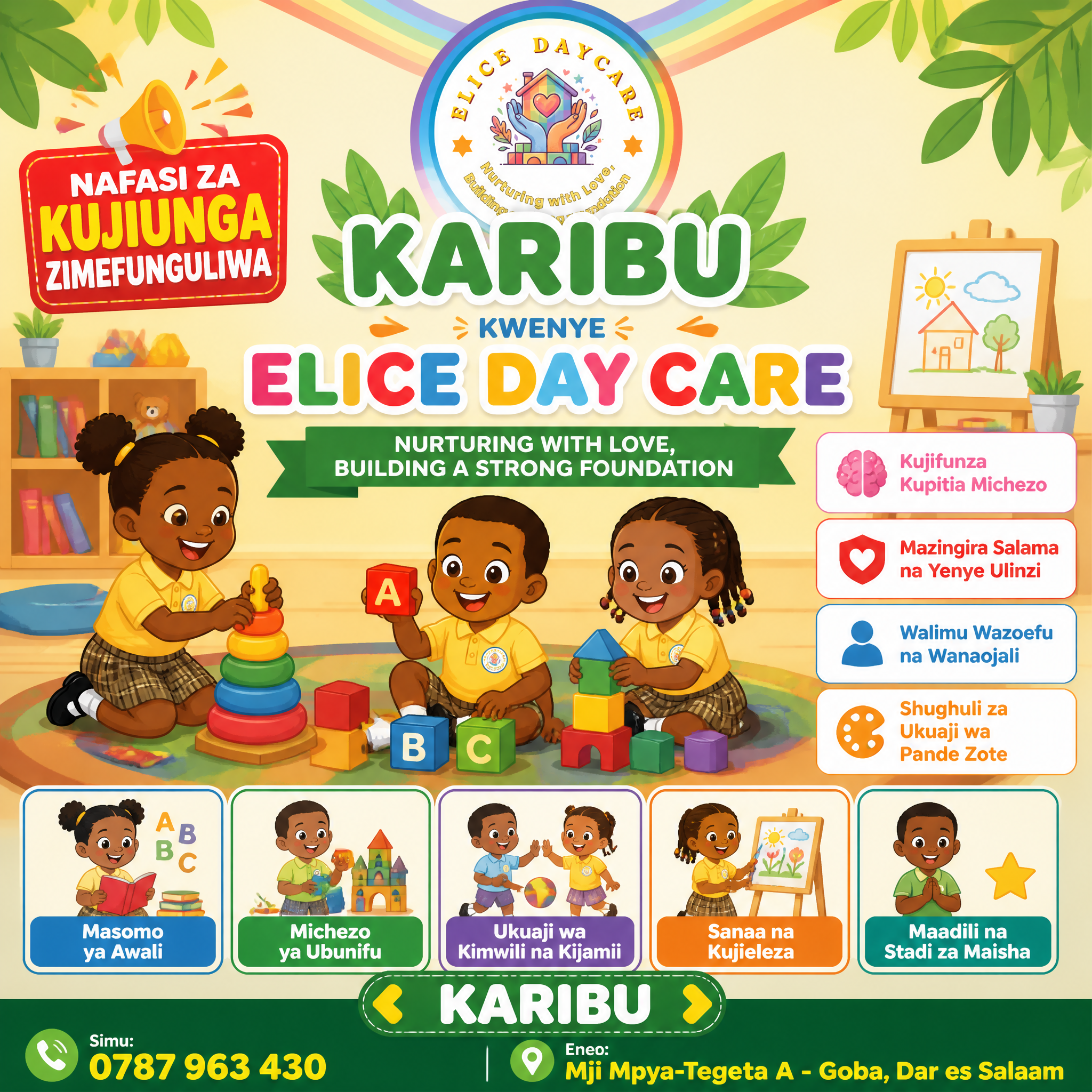 Colorful African Day Care Educational Flyer