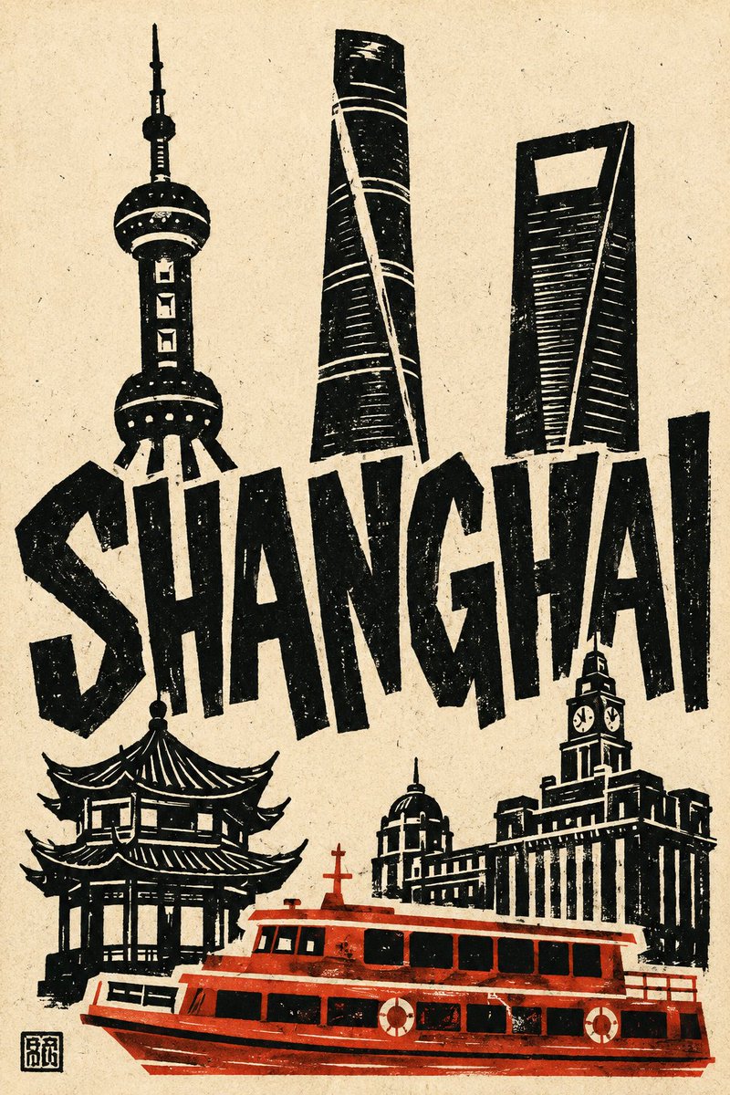 Create a bold hand-cut linocut / papercut travel poster o...