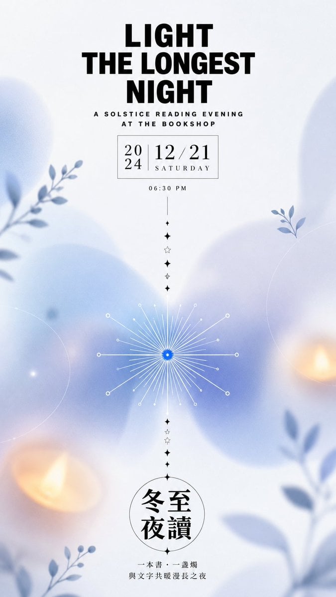 Build a fresh, high-key seasonal editorial poster around ... - alternate