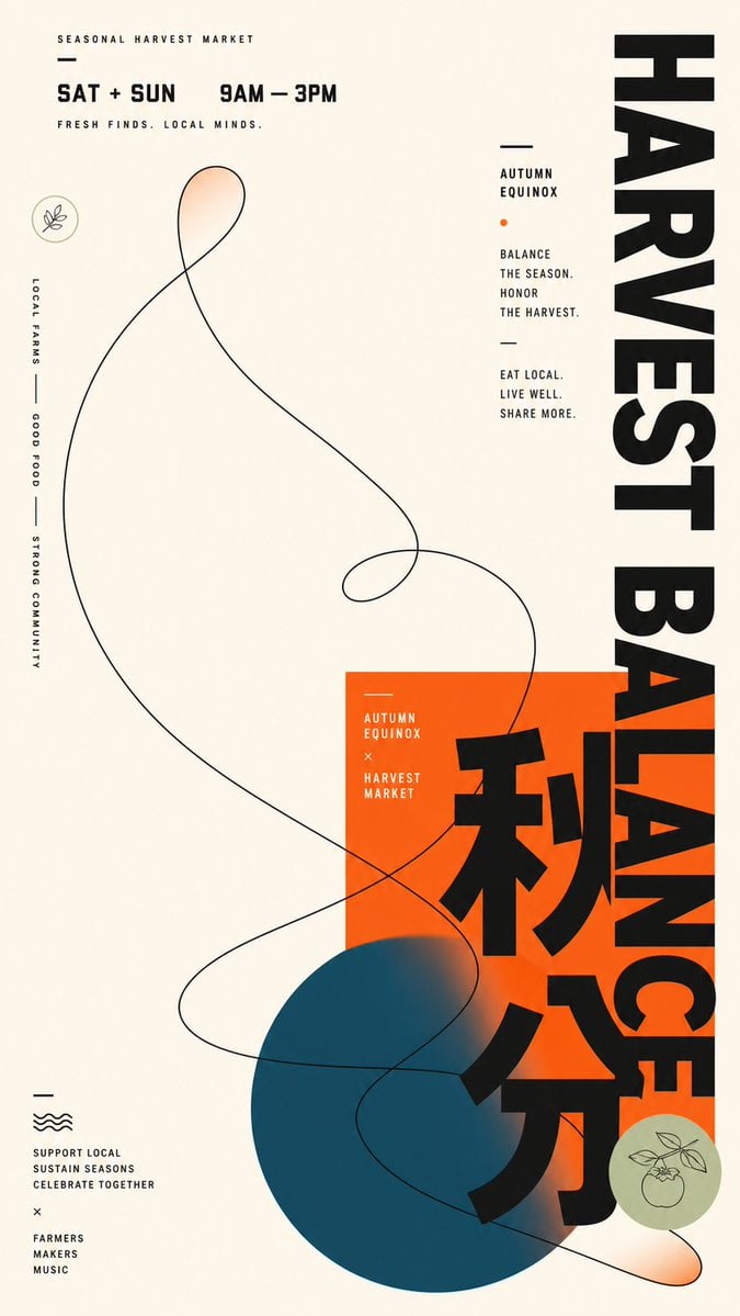 Build a modern flat graphic around any chosen subject obj... - alternate