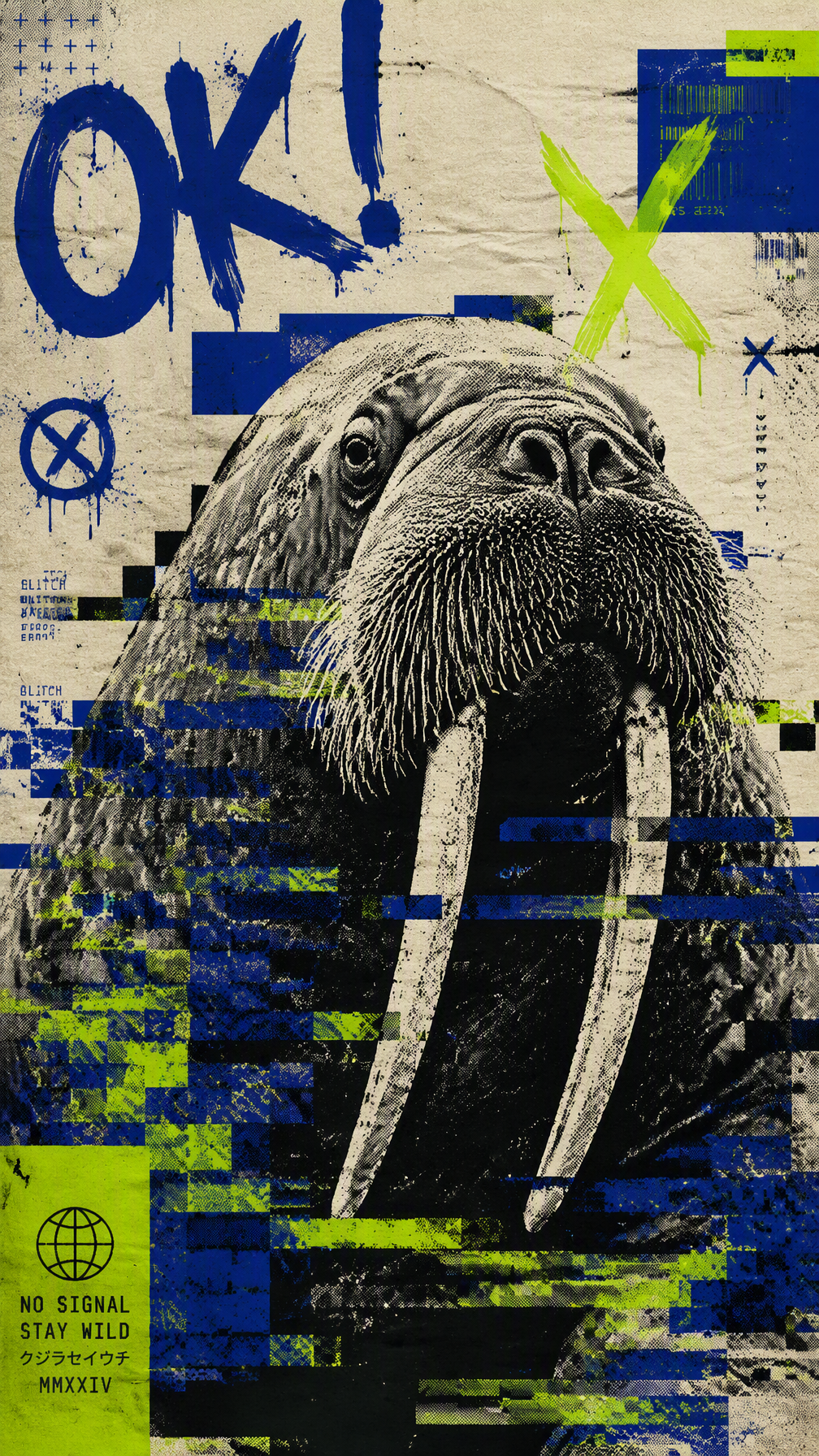 A dynamic wallpaper. A high-contrast halftone image of a ...