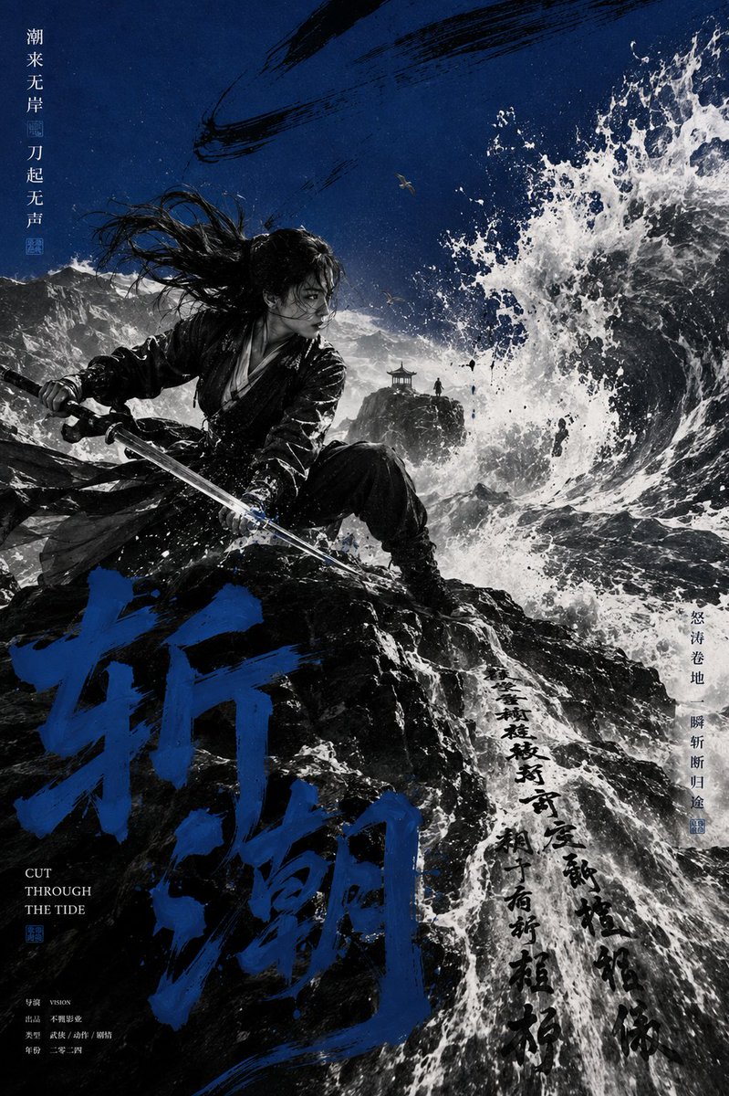 【主题】[主题]