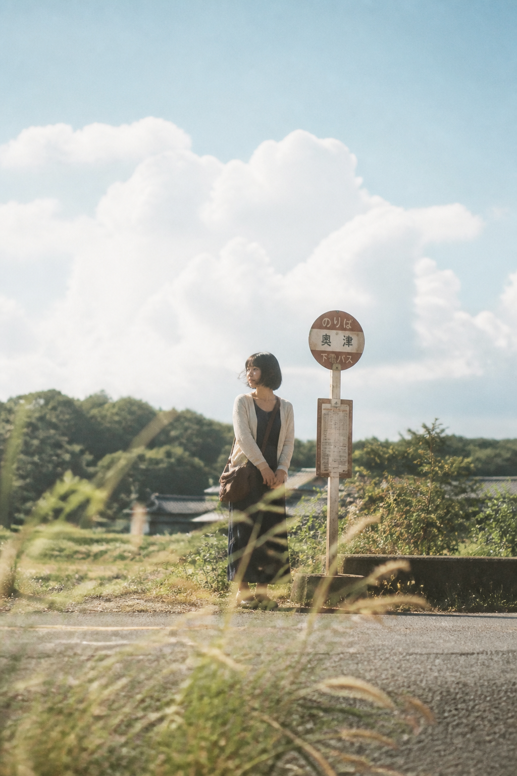A beautiful Japanese woman in her early twenties waiting ...