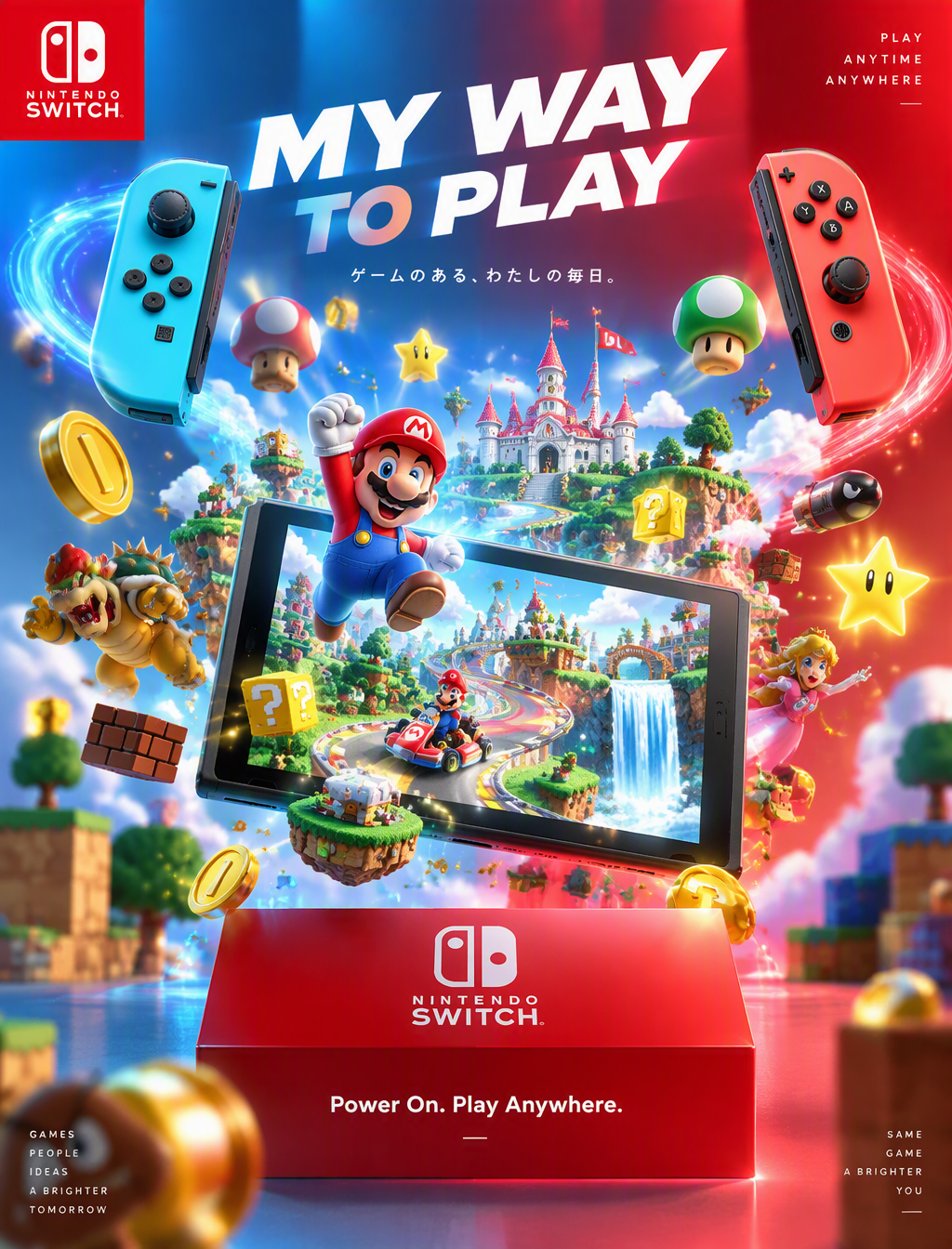 【角色设定】你是世界级游戏硬件商业摄影师 + 任天堂(Nintendo)品牌创意总监 + 顶级广告修图师,专注游戏...