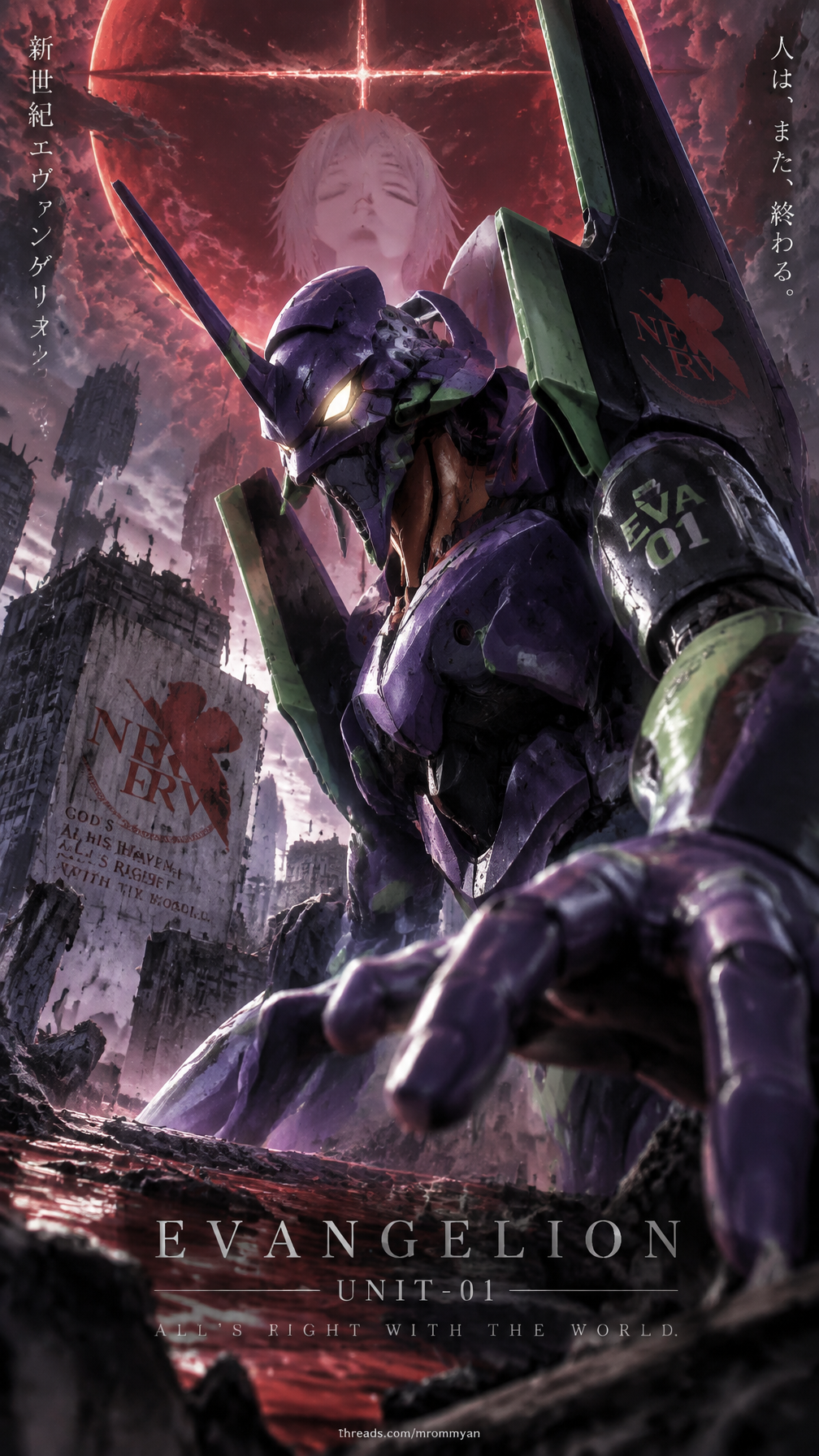ULTRA-CINEMATIC AAA ANIME/GAME CHARACTER WALLPAPER (UNIVE...