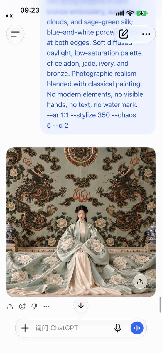 A masterful Chinese imperial portrait of a serene young n... - alternate